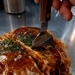 お好み焼き 海喜 - 