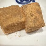 すし酒場 すさび湯 - 