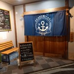 お好み焼き 海喜 - 