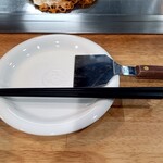 お好み焼き 海喜 - 