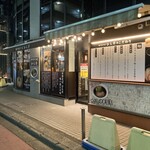 中華そば ひら井 - 