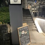 ターンテーブル - 