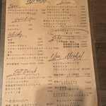 創作料理Ryota  - 