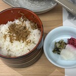 智積院茶寮 桔梗 - 