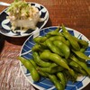 さかえや 横浜みなとみらい本店