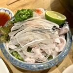 いちえんそう - 