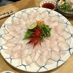 いちえんそう - 