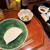 あん庵 赤坂店