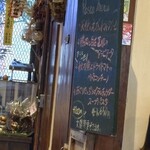 カタルキッチン - パスタのメニューです！