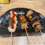 魁 - 