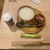 糀 幸福飯店 京都ポルタ店