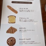 LAGOON TOOTH TOOTH - 