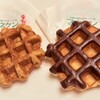 マネケン 近鉄上本町店
