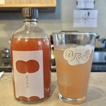 酒喫茶白昼夢 - 