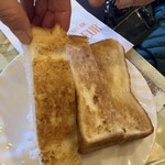 純喫茶 フルール - 