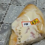 スズキヤ - 料理写真:
