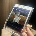 札幌かすそばtoてんぷら風土 - 