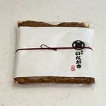 ぶた いながき - 