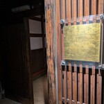 レスピラシオン - 