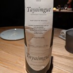 レスピラシオン - 