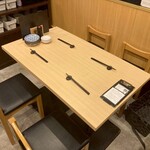 和食 炭とけむり - 