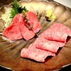 YORONIKU TOKYO AZABUDAIHILLS