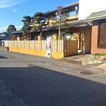 金田屋 - 