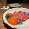 和牛料理 一石三鳥