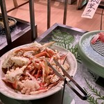 おさしみ天国・小田原海鮮ゴーゴー - 