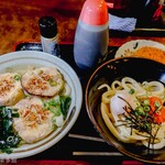 ヨコクラうどん - 