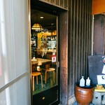 ヨコクラうどん - 