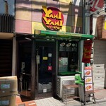 ヤミヤミカリー - 