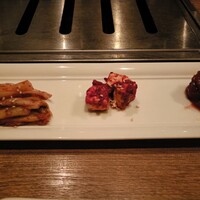 六本木焼肉　Kintan - 前菜