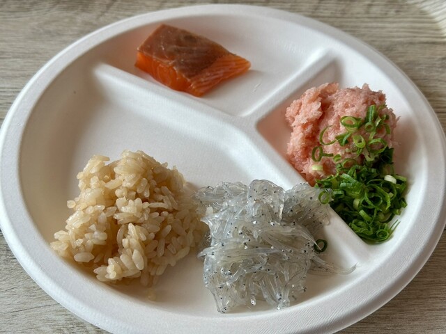 おさしみ item_newsaku01_07a.jpg