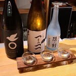 寿司こまち - 呑み比べ三種