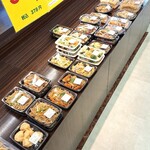 創造中華 華星 - 