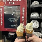 セブン‐イレブン - ドリンク写真: