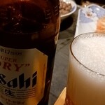 三吉 - 