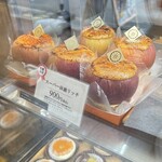 大阪 船場生まれのタルト専門店 BOMBOMY - 