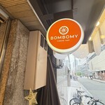 大阪 船場生まれのタルト専門店 BOMBOMY - 