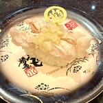 金沢まいもん寿司 - フグ炙り。生もあったよ。