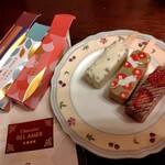 ベルアメール 京都別邸 - 椿は紅茶のちょこ