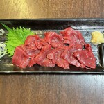 ほうとう蔵 歩成 - 