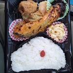 手作り弁当 マナマナキッチン - 料理写真:銀鮭西京味噌焼弁当