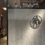 焼肉 うしみつ - 