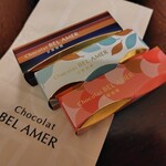 ベルアメール 京都別邸 - 