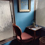 喫茶 ニカイ - 私が座ったお一人様席。