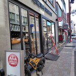 天神 BREWERY - 