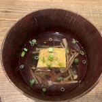 山芋の多い料理店 川崎 - 