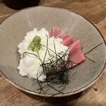 山芋の多い料理店 川崎 - 